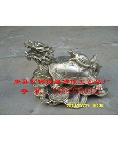 銅香爐