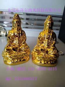 工藝品金屬報(bào)價(jià) 廠(chǎng)家