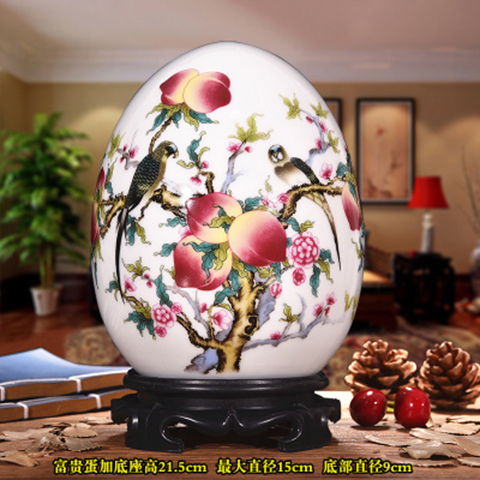 景德鎮(zhèn)陶瓷器吉祥富貴蛋工藝品家居客廳玄關(guān)酒柜博古架裝飾品擺件