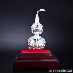 白銀工藝品