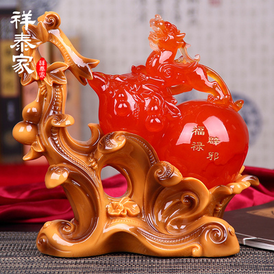 祥泰家 招財貔貅葫蘆擺件
