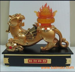 樹脂工藝品加工廠 旺財(cái)辟邪金 琉 樹脂工藝品圖片,樹脂工藝品加工廠 旺財(cái)辟邪金 琉 樹脂工藝品圖片生產(chǎn)廠家,樹脂工藝品加工廠 旺財(cái)辟邪金 琉 樹脂工藝品圖片價(jià)格