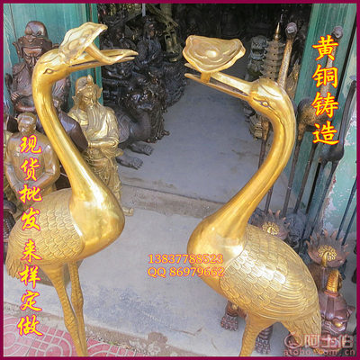 【妙音銅器工藝品妙音銅器特大號銅仙鶴銅龜鶴燭臺靈芝仙鶴龍龜風水廳堂擺件】鎮平縣妙音銅藝工藝品廠 - 產品庫