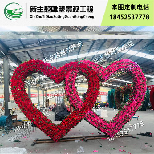 2020一綠雕景觀極力推薦
