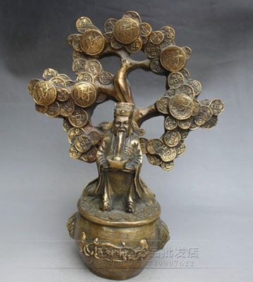 【精品仿古古玩批發 仿古銅器精雕黃銅財神發財樹家居擺件 招財進寶】價格,廠家,圖片,金屬工藝品,唐云志(個體經營)-