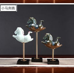 湯河店 新中式擺件工藝品 景德鎮陶瓷家居桌面馬擺件 創意復古客廳裝飾品a