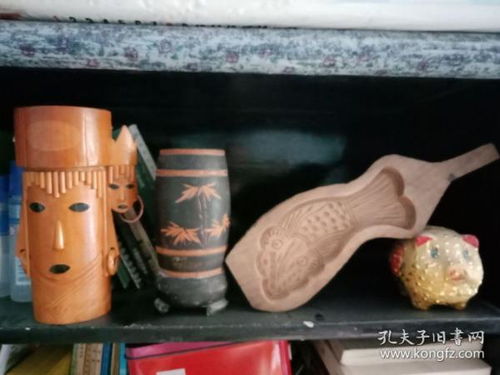 筆筒3個 葫蘆形工藝品一個合售.