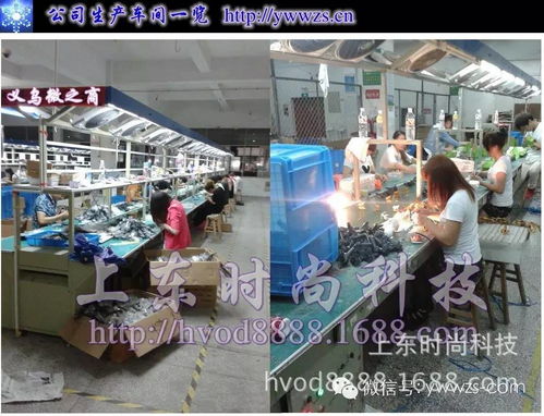 廠家直銷仿真太陽能蝴蝶蜂鳥別墅園林庭高爾夫裝飾擺攤義烏小商品浙江義烏小商品批發市場上東科技太陽能仿真工藝禮品廠家直銷